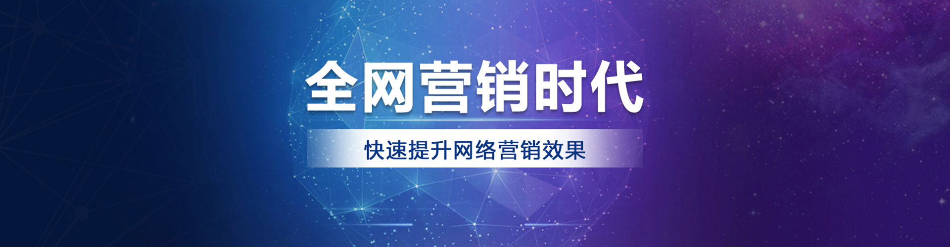 潘集如何做sem