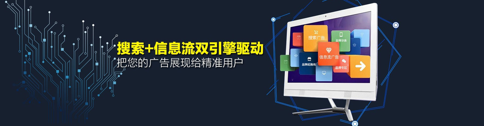 潘集sem主管